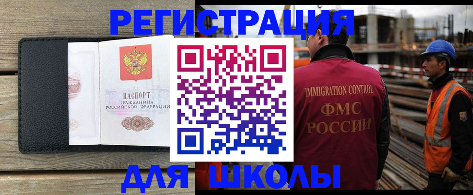 форма 3 в Краснотурьинске